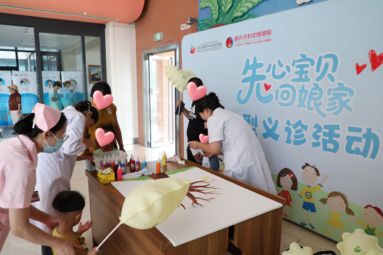 期货公司配资 上海儿童医学中心临沂医院举办首届“先心宝宝回娘家”活动